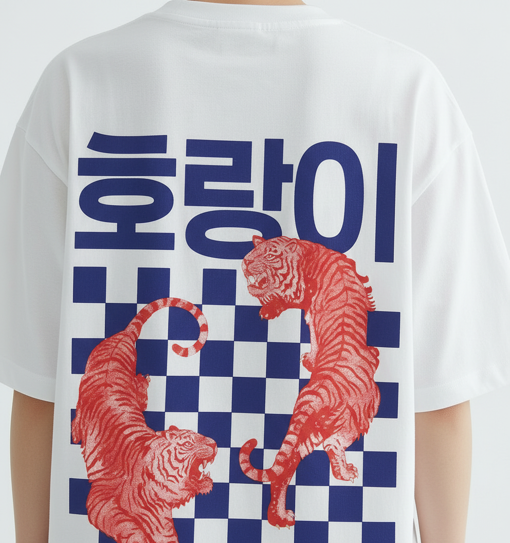 Mountain King Oversized T-Shirt for Women Korean Tiger Graphic Streetwear Tee - Shade Of You