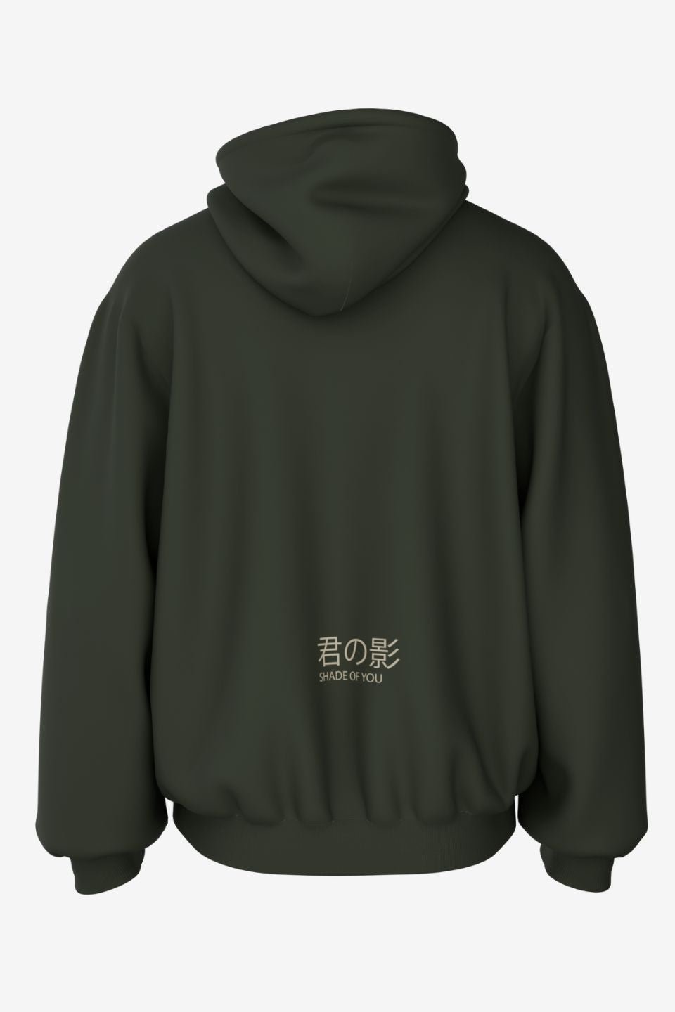 ONE MORE MATCHA OVERSIZED UNISEX HOODIE - Shade Of You