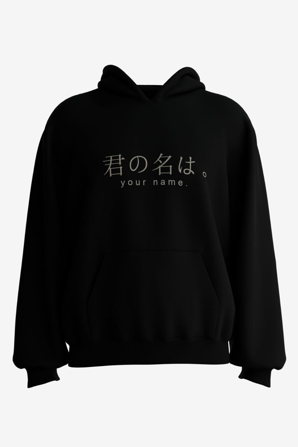 YOUR NAME ANIME UNISEX OVERSIZED HOODIE - Shade Of You