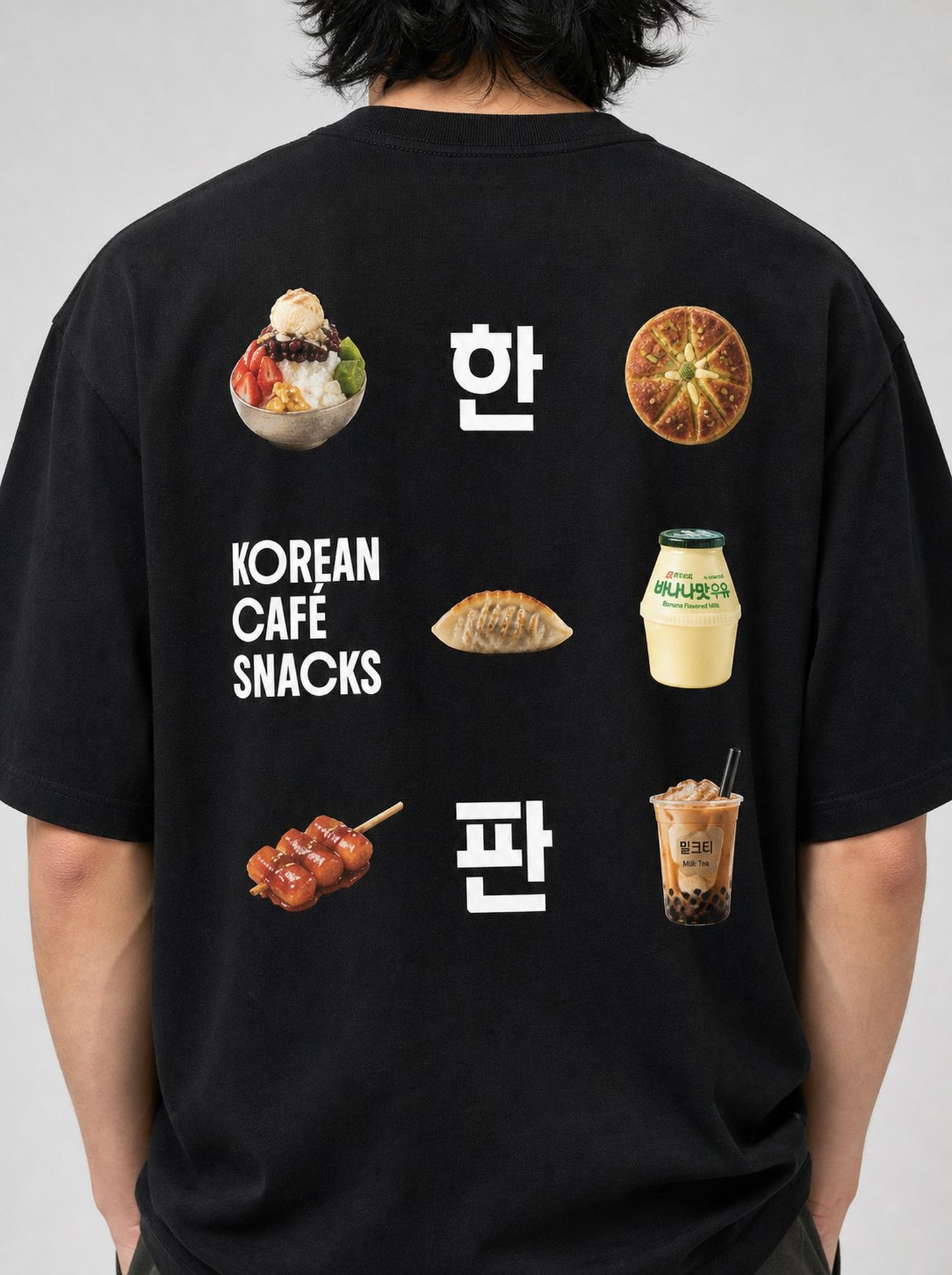 Korean Café Snacks Oversized T-Shirt for Men
