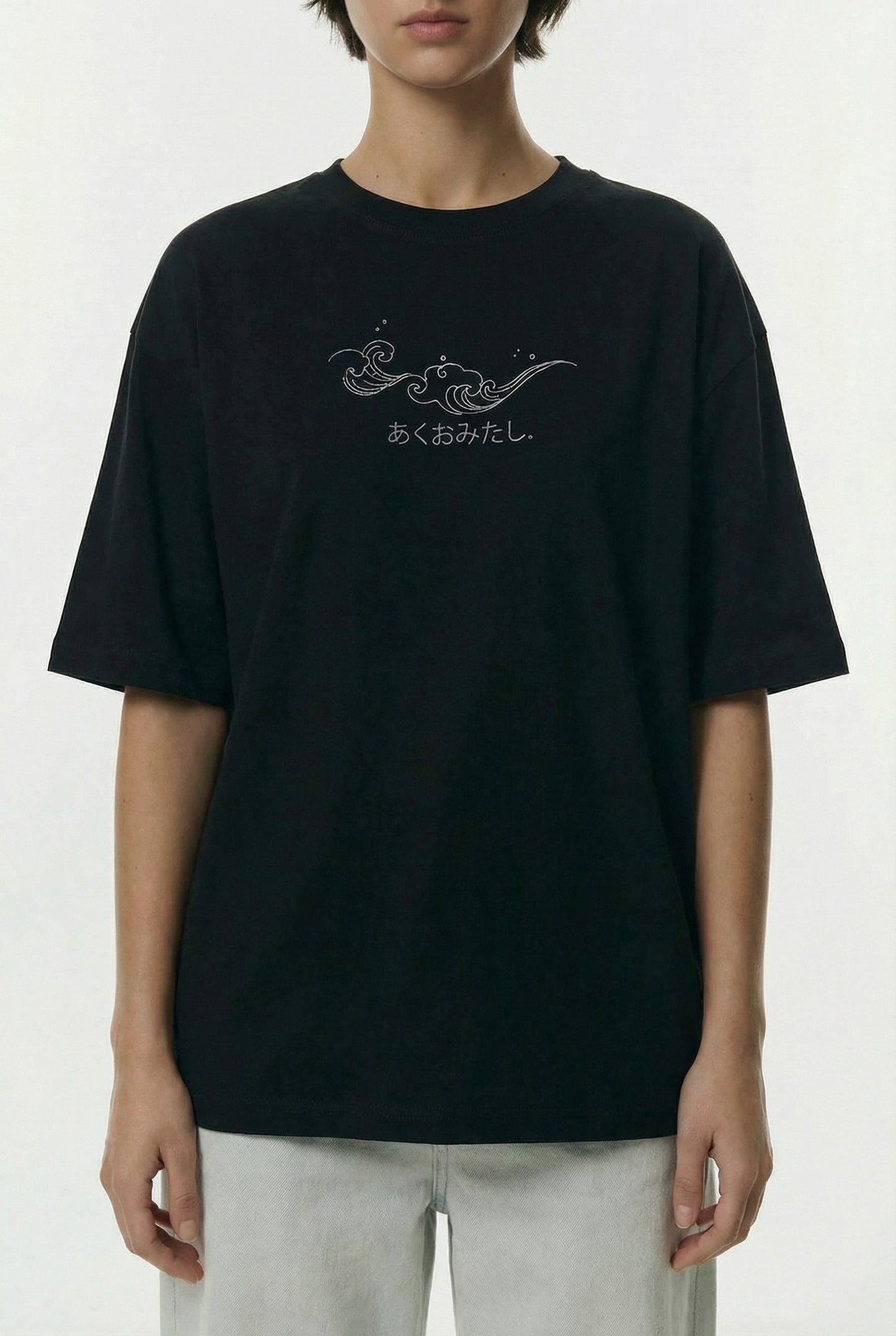 NO BAD WAVES BOXY FIT OVERSIZED TSHIRT - Shade Of You
