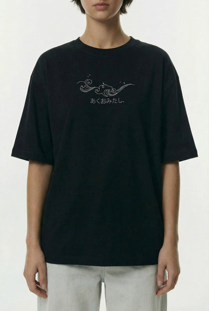 NO BAD WAVES BOXY FIT OVERSIZED TSHIRT - Shade Of You