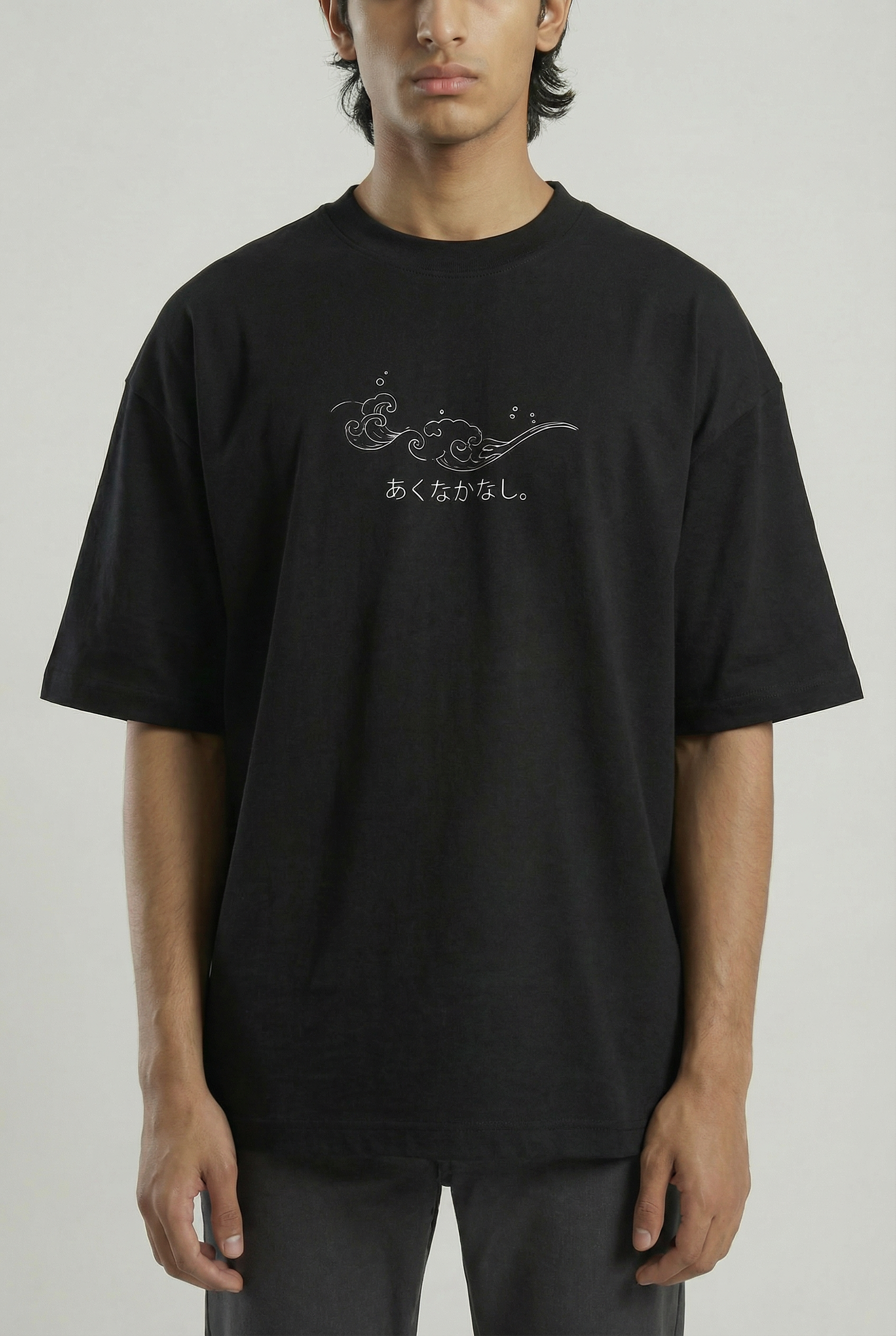 NO BAD WAVES BOXY FIT OVERSIZED TSHIRT - Shade Of You