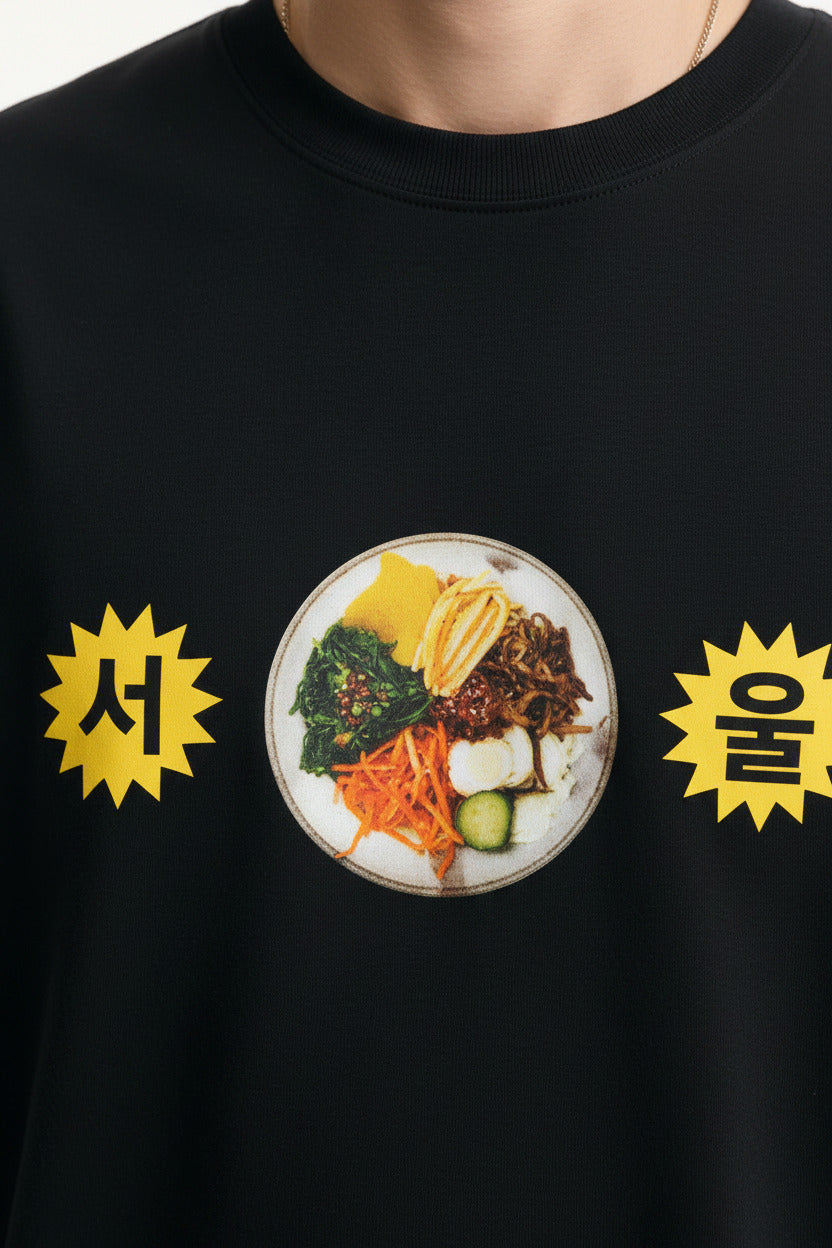 Kimbap Oversized T-Shirt - Korean Streetwear Graphic Tee - Shade Of You