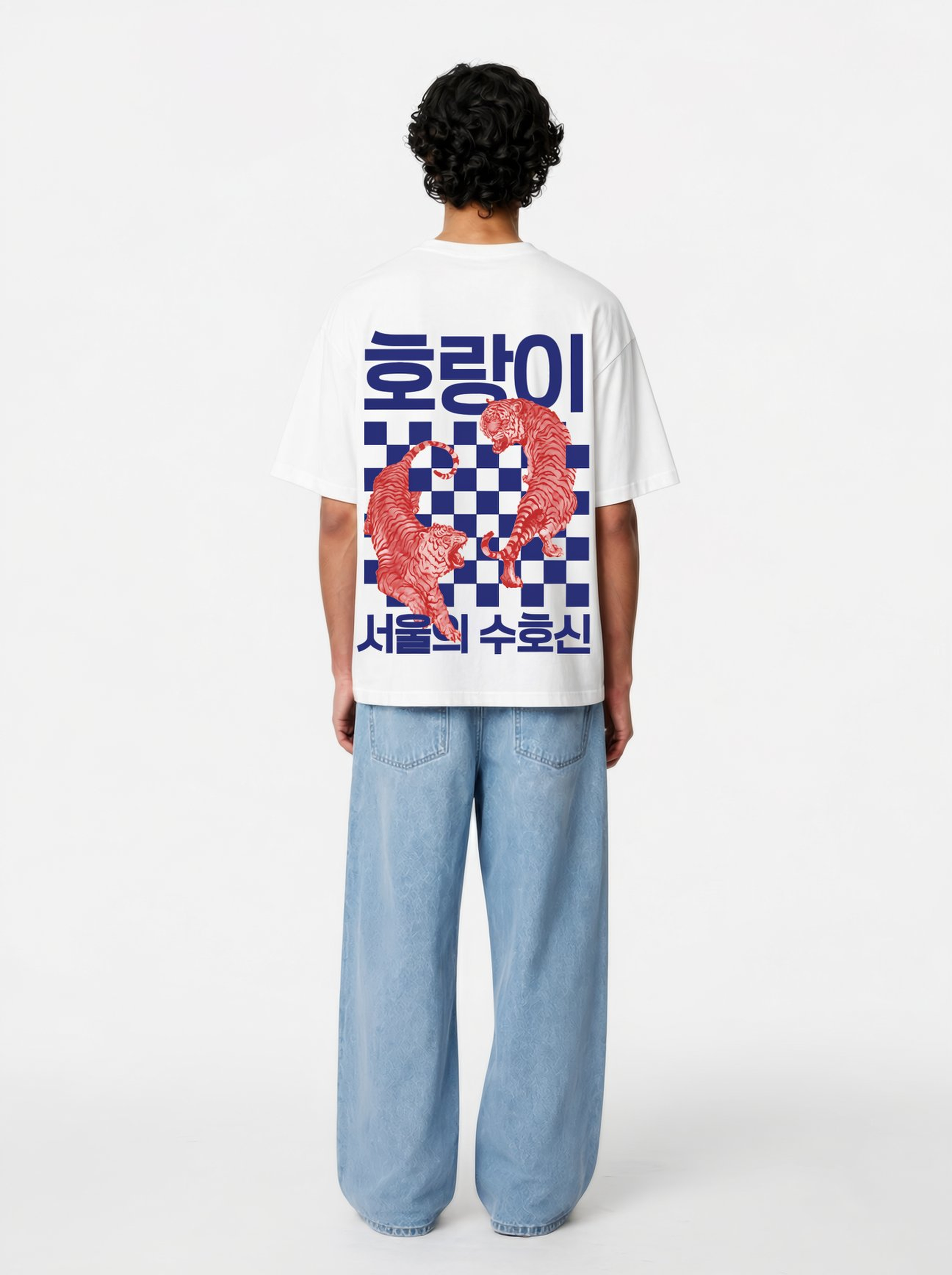 Mountain King Oversized T-Shirt for Men Korean Tiger Graphic Streetwear Tee - Shade Of You