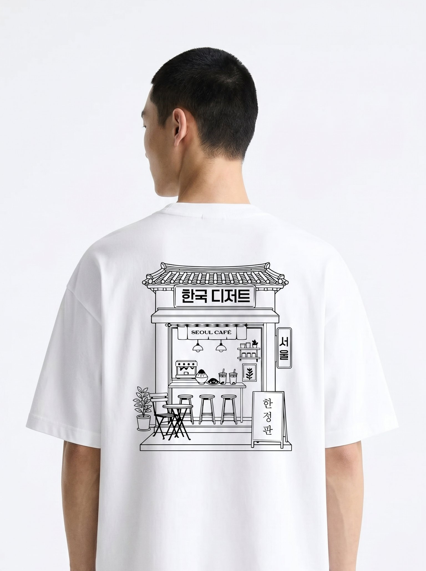 Seoul Café Oversized T-Shirt for Men - Korean Minimal Graphic Tee - Shade Of You
