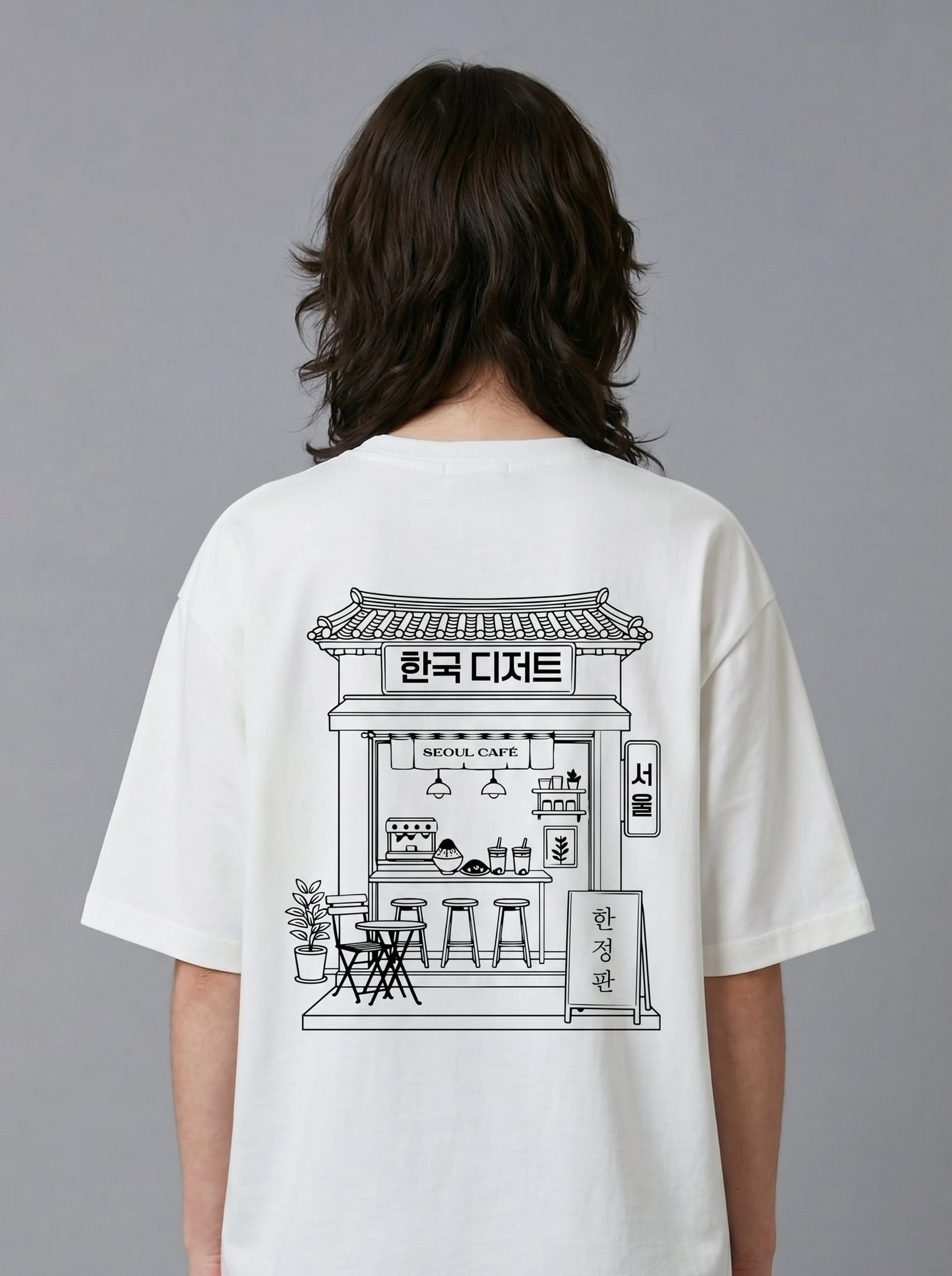 Seoul Café Oversized T-Shirt for Women - Korean Minimal Graphic Tee - Shade Of You