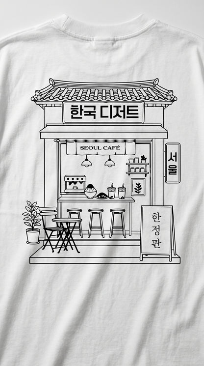 Seoul Café Oversized T-Shirt for Men - Korean Minimal Graphic Tee - Shade Of You