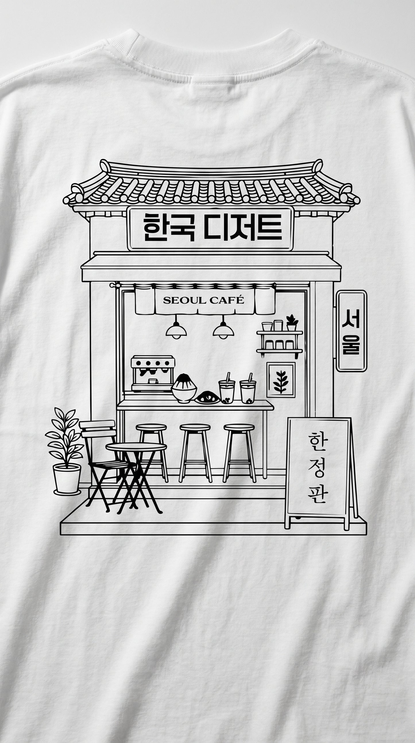 Seoul Café Oversized T-Shirt for Women - Korean Minimal Graphic Tee - Shade Of You