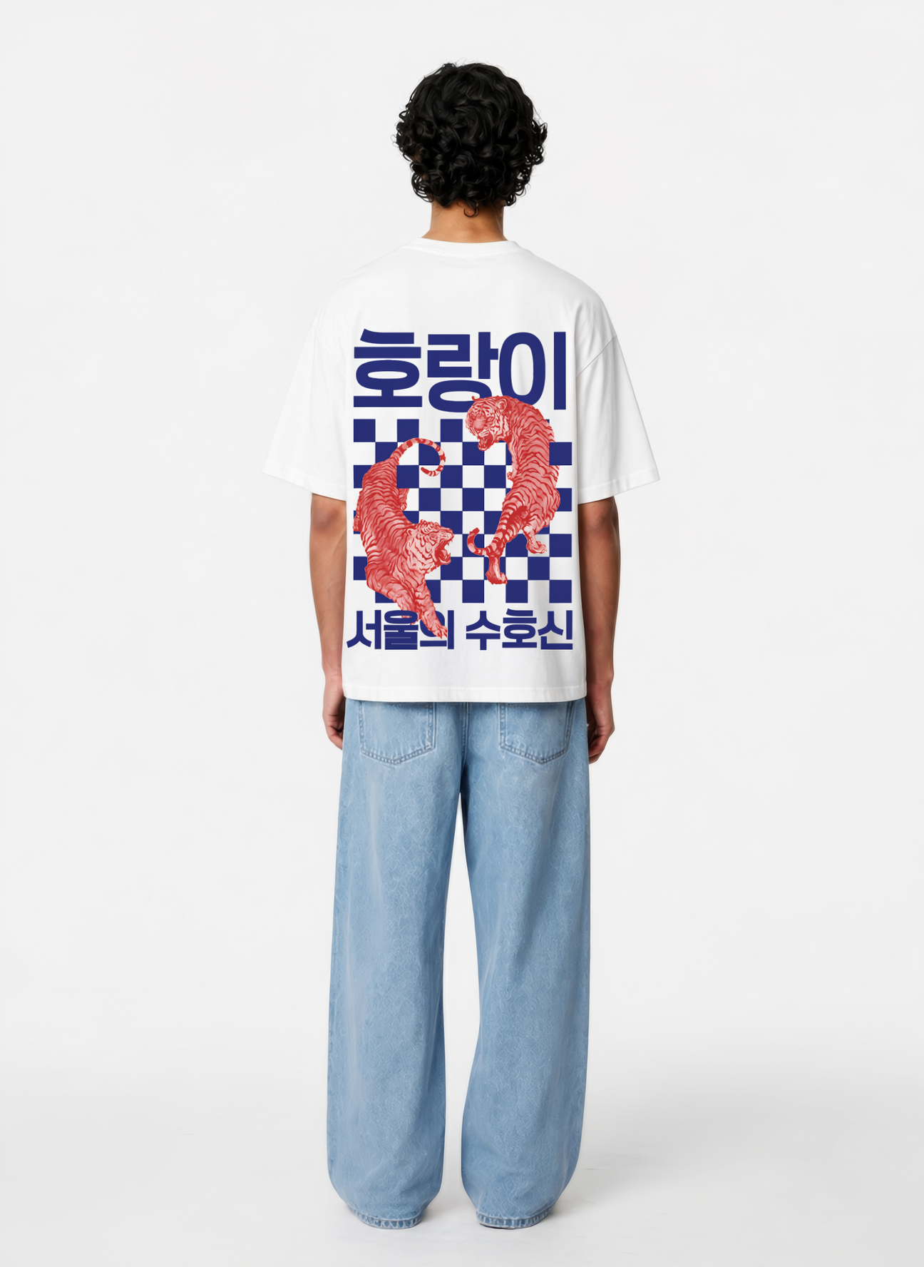 Mountain King Oversized T-Shirt for Men Korean Tiger Graphic Streetwear Tee