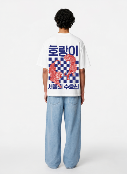 Mountain King Oversized T-Shirt for Men Korean Tiger Graphic Streetwear Tee
