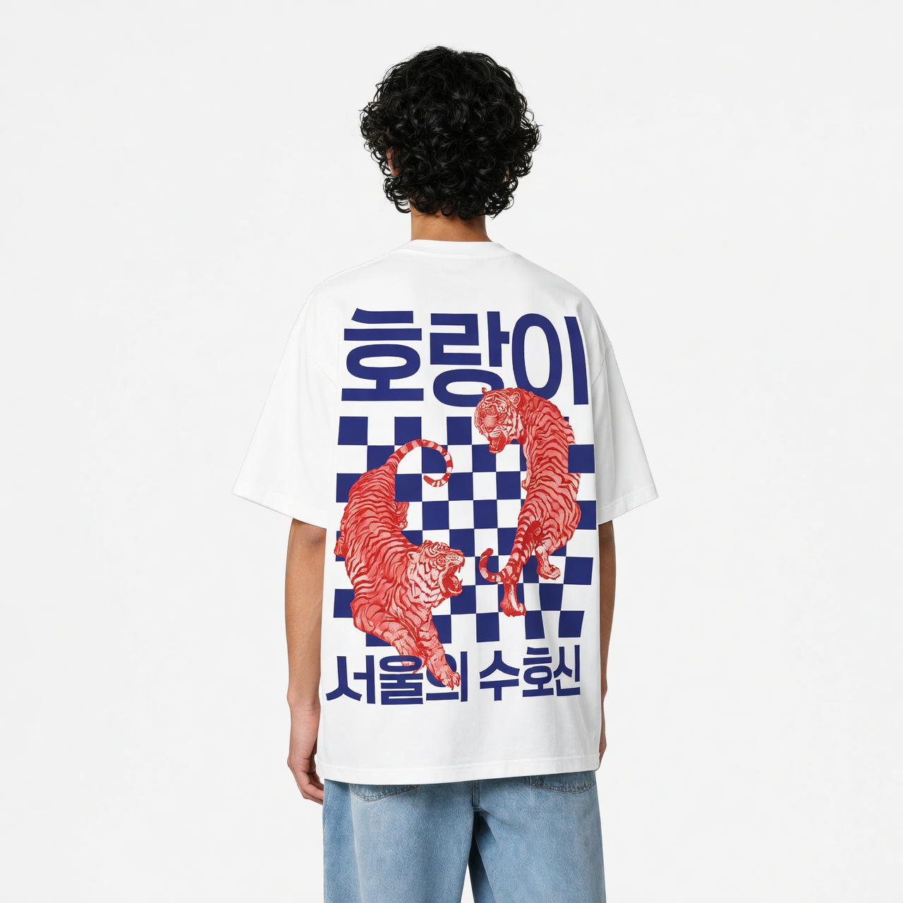 Mountain King Oversized T-Shirt for Men Korean Tiger Graphic Streetwear Tee