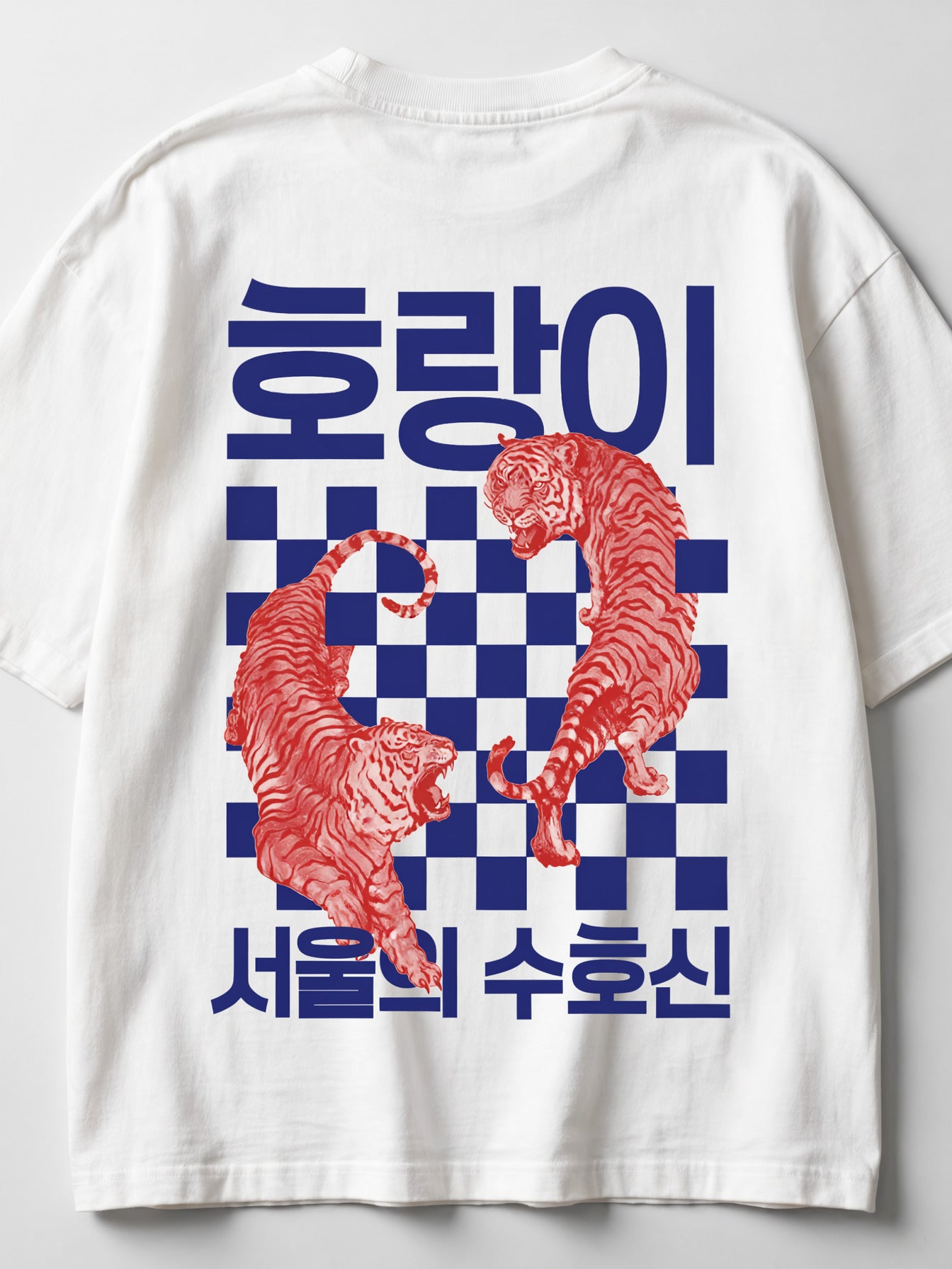 Mountain King Oversized T-Shirt for Men Korean Tiger Graphic Streetwear Tee