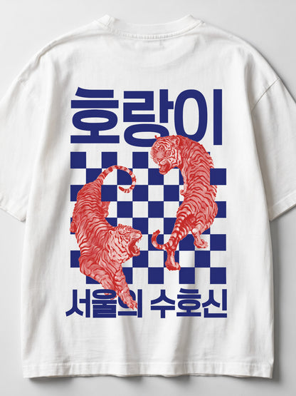 Mountain King Oversized T-Shirt for Men Korean Tiger Graphic Streetwear Tee